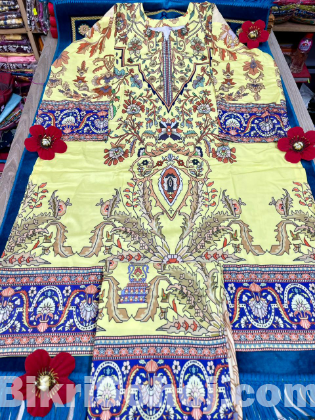 ২পিস ৩পিস